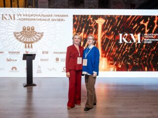 VII Национальная премия «Корпоративный музей»
