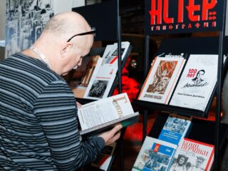 VII Национальная премия «Корпоративный музей»