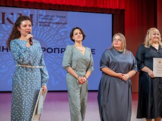 VII Национальная премия «Корпоративный музей»