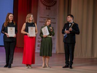 VII Национальная премия «Корпоративный музей»