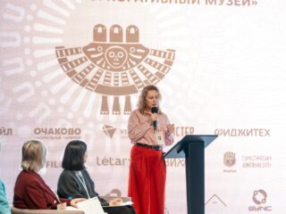 VII Национальная премия «Корпоративный музей»