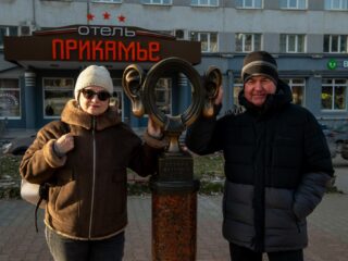 VII Национальная премия «Корпоративный музей»