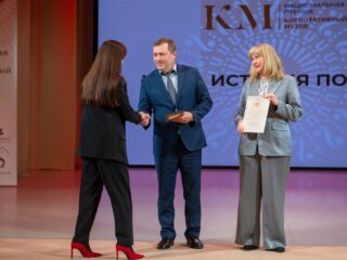 VII Национальная премия «Корпоративный музей»