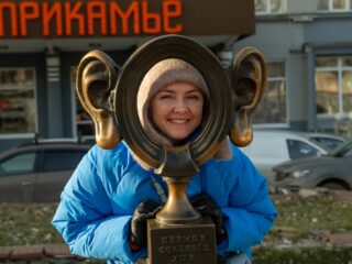 VII Национальная премия «Корпоративный музей»