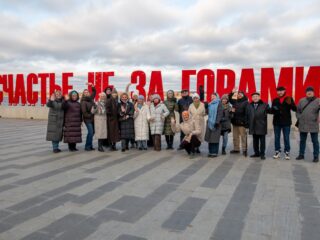 VII Национальная премия «Корпоративный музей»