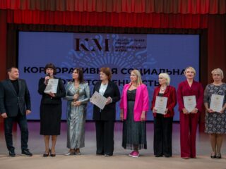 VII Национальная премия «Корпоративный музей»