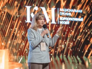 VII Национальная премия «Корпоративный музей»
