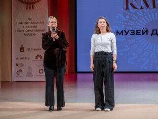 VII Национальная премия «Корпоративный музей»