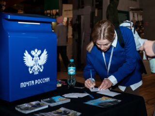 VII Национальная премия «Корпоративный музей»