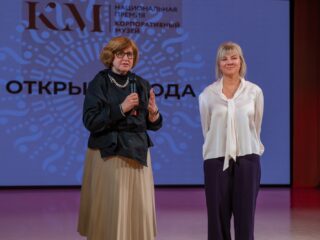 VII Национальная премия «Корпоративный музей»