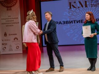 VII Национальная премия «Корпоративный музей»