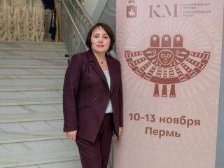 VII Национальная премия «Корпоративный музей»