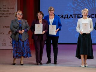 VII Национальная премия «Корпоративный музей»