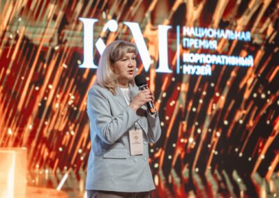 Триумф корпоративных музеев на родине конкурса