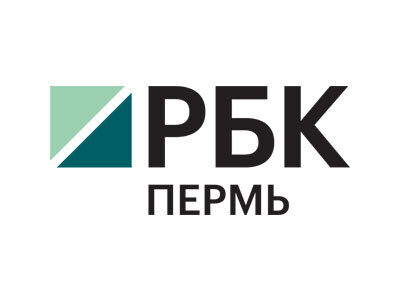 РБК.Пермь | Последние новости Перми и Пермского края сегодня - события и происшествия на данный час на РБК