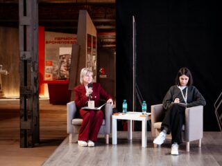 VII Национальная премия «Корпоративный музей»