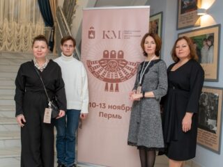 VII Национальная премия «Корпоративный музей»