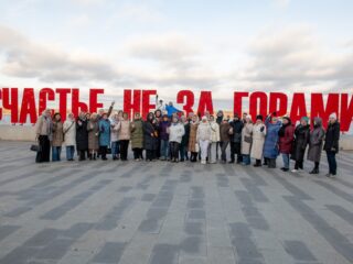 VII Национальная премия «Корпоративный музей»