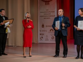 VII Национальная премия «Корпоративный музей»