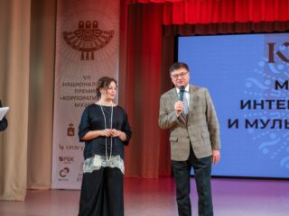 VII Национальная премия «Корпоративный музей»