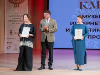 VII Национальная премия «Корпоративный музей»