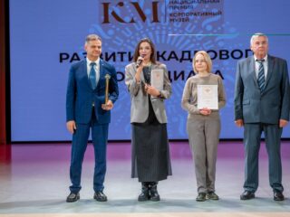 VII Национальная премия «Корпоративный музей»