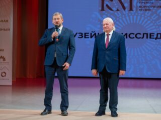 VII Национальная премия «Корпоративный музей»