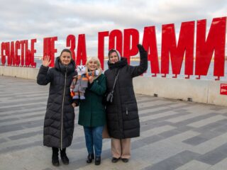 VII Национальная премия «Корпоративный музей»