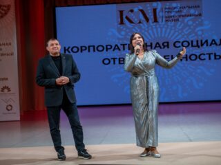 VII Национальная премия «Корпоративный музей»