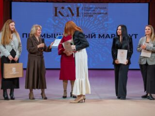 VII Национальная премия «Корпоративный музей»