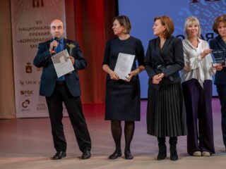 VII Национальная премия «Корпоративный музей»