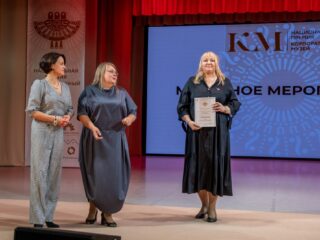 VII Национальная премия «Корпоративный музей»