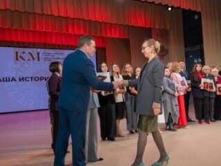 VII Национальная премия «Корпоративный музей»