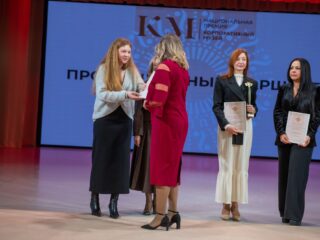 VII Национальная премия «Корпоративный музей»