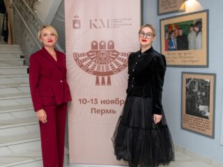 VII Национальная премия «Корпоративный музей»