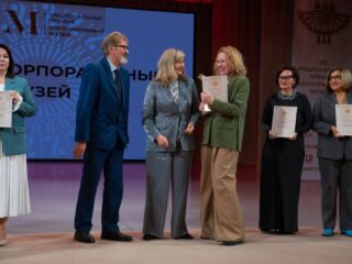 VII Национальная премия «Корпоративный музей»