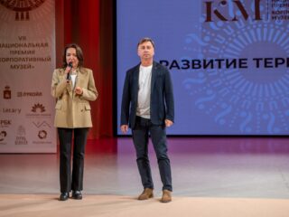 VII Национальная премия «Корпоративный музей»