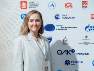 VII Национальная премия «Корпоративный музей»