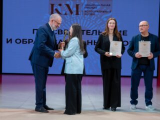 VII Национальная премия «Корпоративный музей»
