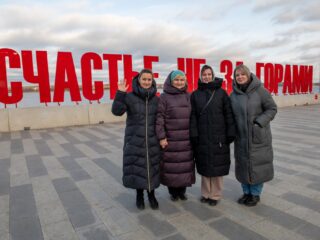 VII Национальная премия «Корпоративный музей»