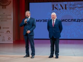 VII Национальная премия «Корпоративный музей»
