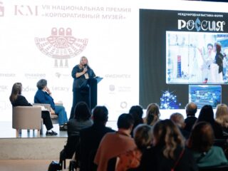 VII Национальная премия «Корпоративный музей»