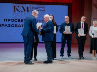 VII Национальная премия «Корпоративный музей»