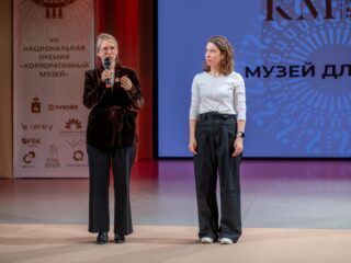 VII Национальная премия «Корпоративный музей»
