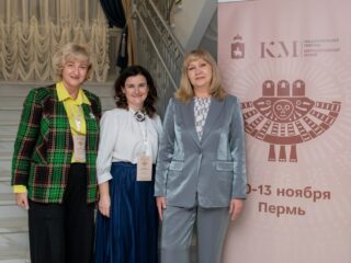 VII Национальная премия «Корпоративный музей»