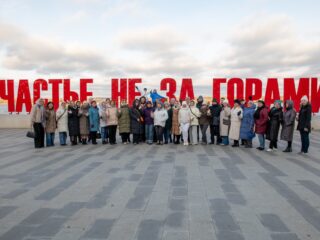 VII Национальная премия «Корпоративный музей»