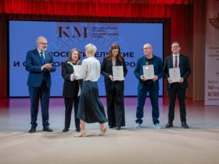 VII Национальная премия «Корпоративный музей»