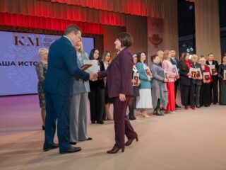 VII Национальная премия «Корпоративный музей»