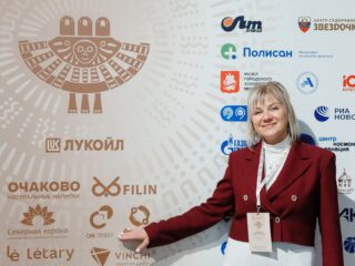 VII Национальная премия «Корпоративный музей»