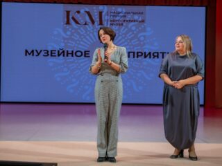 VII Национальная премия «Корпоративный музей»